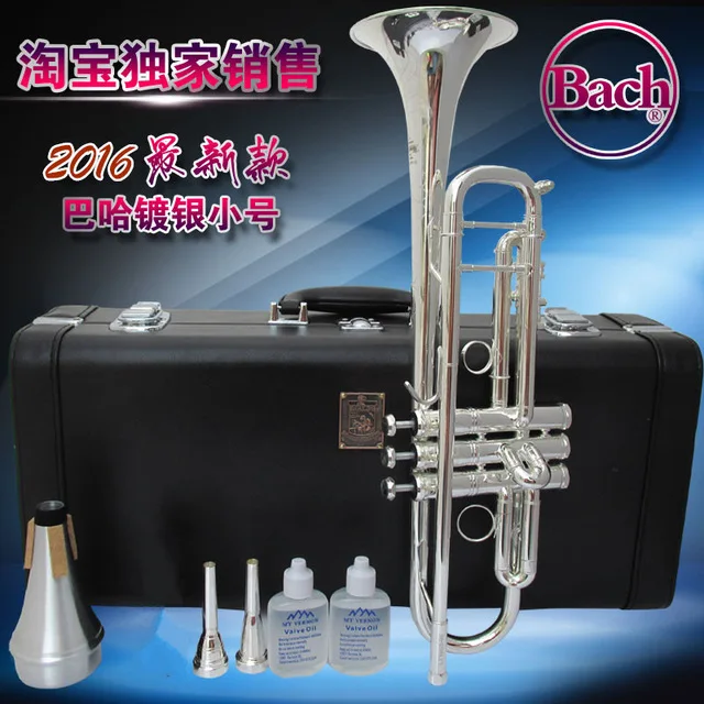 

Bach Silver-plated trumpet LT190S-98 down Bb trumpet latest design trumpet limited edition music promotion