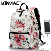 Бренд Kinmac рюкзак для ноутбука 1", 15,6", сумка для ноутбука 15,", путешествия, бизнес, школа, AKC17