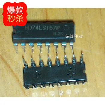 

10PCS New original authentic 74LS157 HD74LS157P SN74LS157N DIP16 data selector
