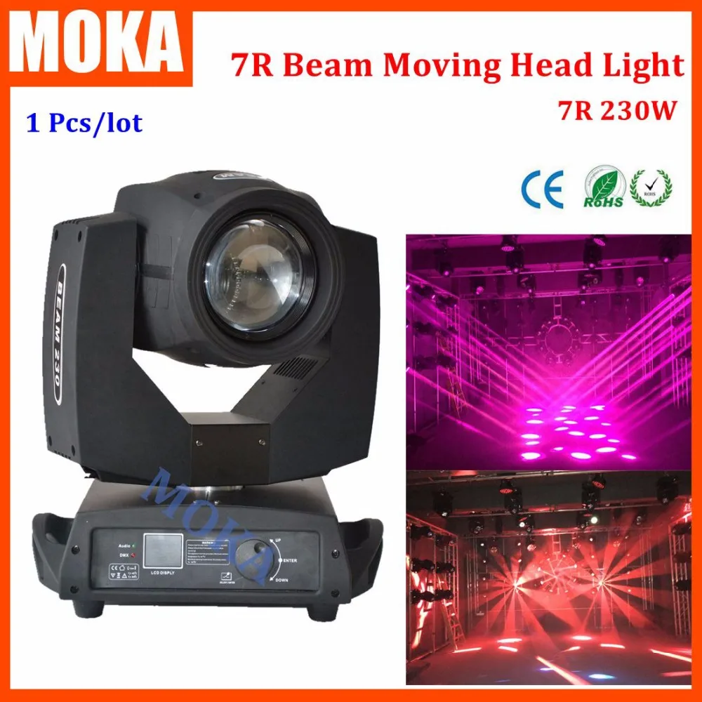 1 pcs/lot 7R Beam Moving Head Light  Sharpy 230w 7r Beam moving head Osram lamp Disco DJ party light DJ laser light for sale