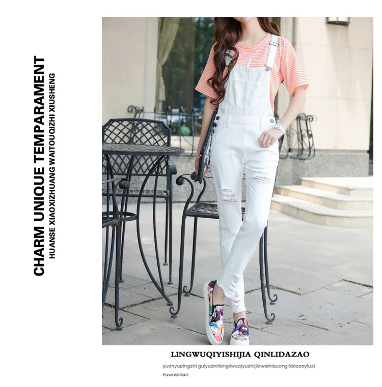 2017 Summer Cave Cowboy Strap Pants Women Nine Pants Loose College Wind students Slim thin pants summer (3)