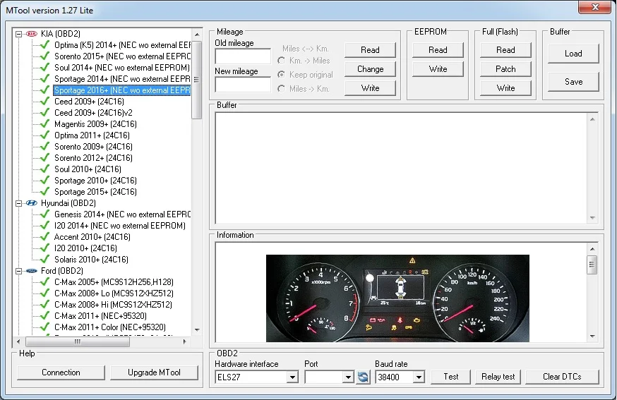 Корректировка одометра через obd