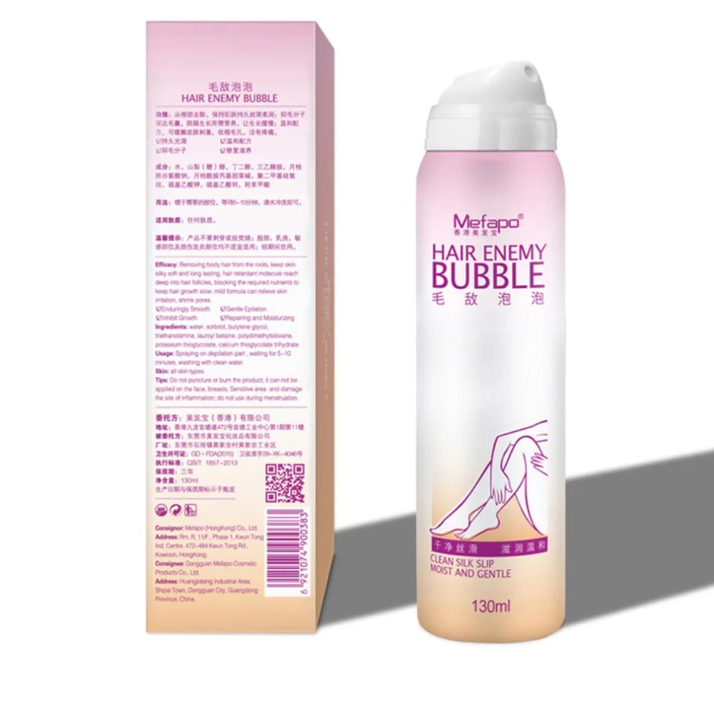 

MEFAPO Painless Hair Removal Cream Depilatory Bubble Wax Body Bikini Legs Hair Remover Foam Mousse in Spray Bottle Dropshipping
