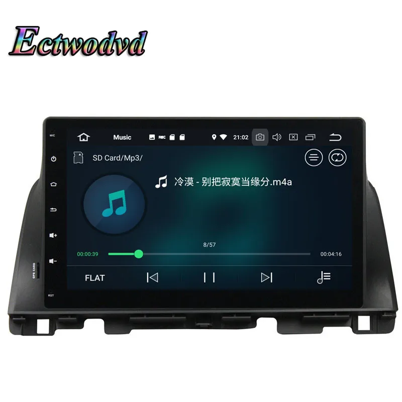Flash Deal Ectwodvd Octa Core 4G RAM 64G ROM Android 9.0 Car Multimedia DVD Player GPS HeadUnit for KIA Optima K5 2015 5