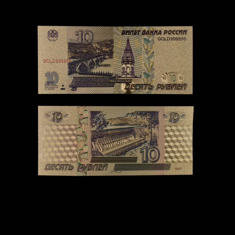 Цветные русские золотые банкноты Новые 5 рубль Позолоченные банкноты в 24 К золотой фольге Памятные золотые банкноты коллекция
