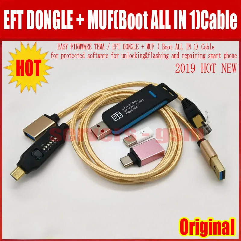 Новинка 2021 оригинальная прошивка ASY TEMA / EFT DONGLE + MUF (загрузка все в 1) кабель для