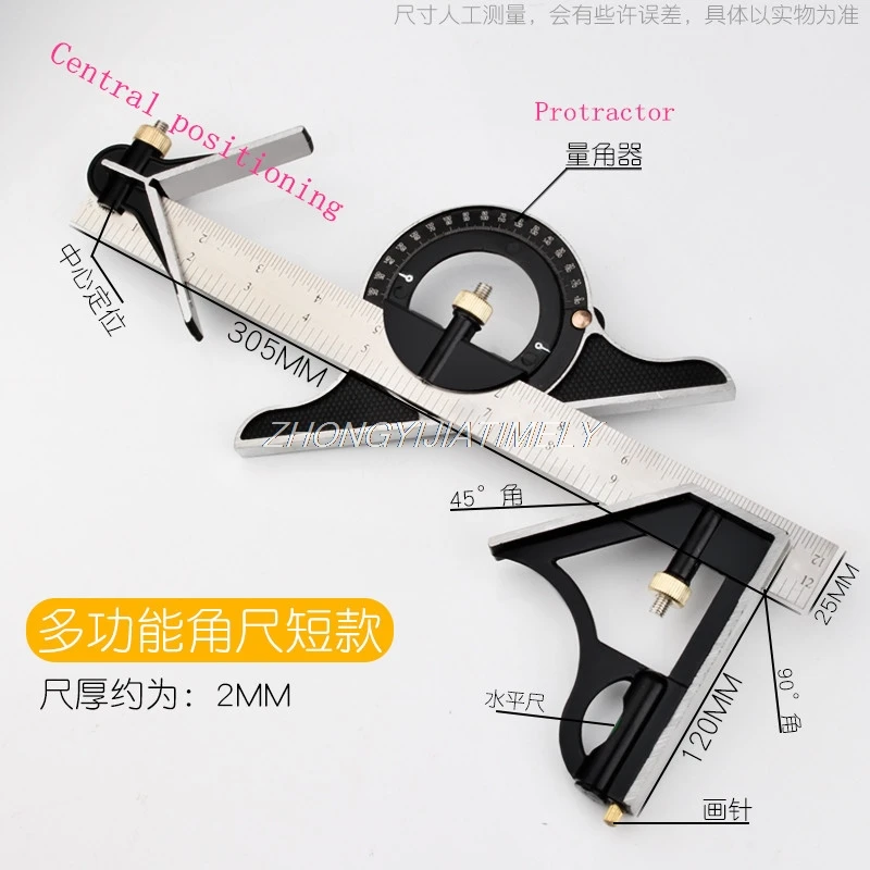 

Stainless steel multi-function combination square, horizontal movable square, 45 degree right angle turn ruler, measuring tool