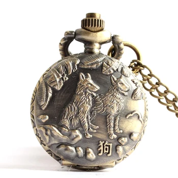 

10 pcs Small Size Lovely Bronze Pendant Necklace Pocket Watch Quartz Watches Gift for Men Women Boy Girl Free Shipping Dog Wolf