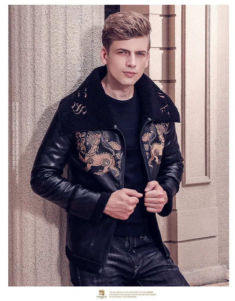 TANG Новинка модная мужская кожаная куртка с вышивкой с животным узором короткая стильная мужская куртка из искусственной кожи зимнее пальто