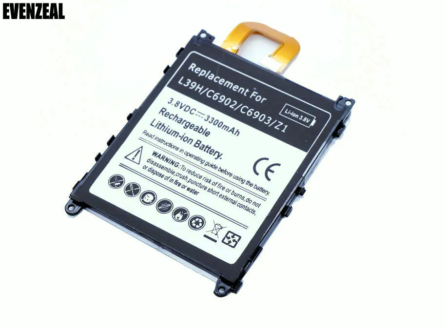 LIS1525ERPC03