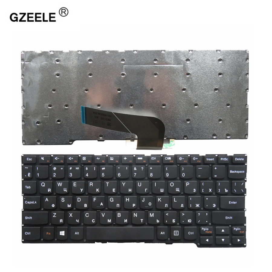  YOGA 2 11  RU  20-3-32_
