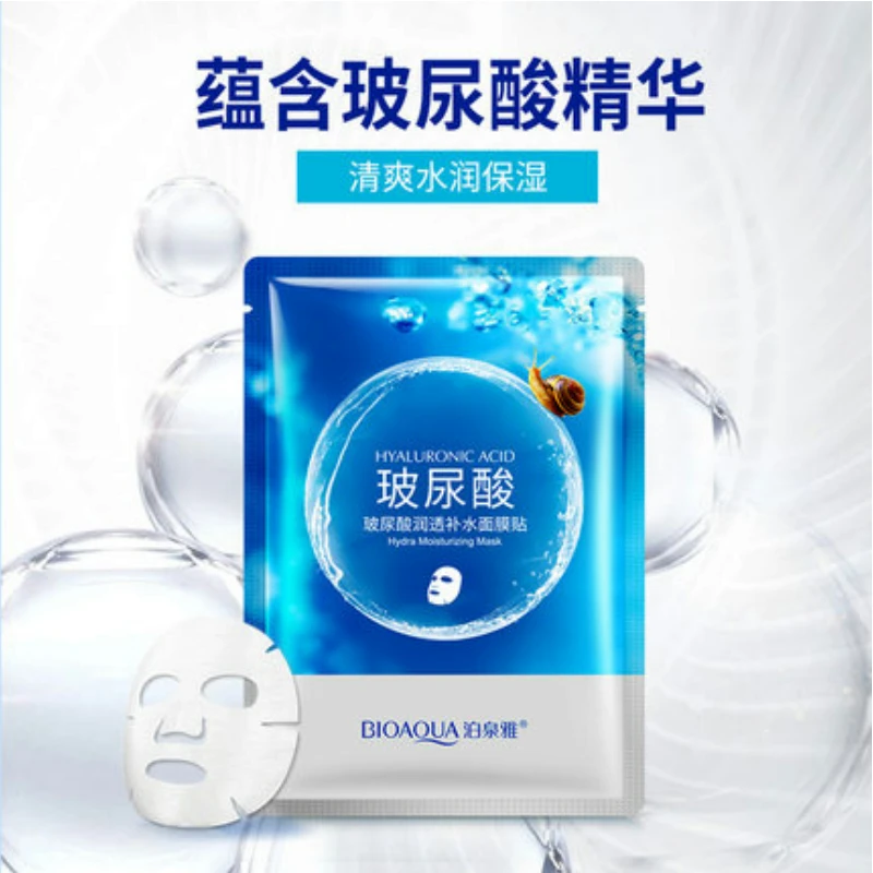 

10pcs/lot Bioaqua Hyaluronic Snail Acid Deep Acid Mask Moisturizing Mask Anti Aging Face Moisturizing Skin Care Beauty Mask Face