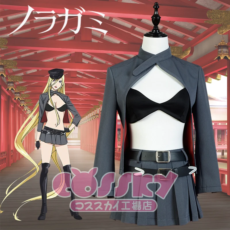 Noragami aragoo Bishamon униформа карнавальный костюм|cosplay costume|uniform cosplaycostume costume |