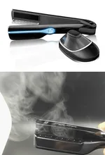 Magic hair straighten Steam By Beauty Pro steampod lisseur vapeur