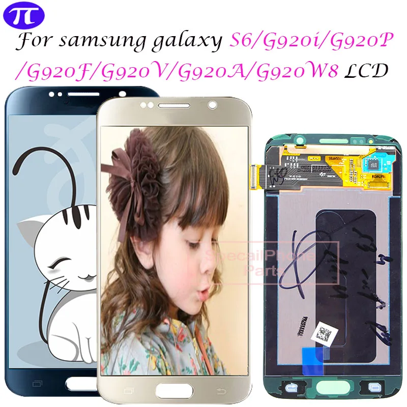 5 1 &quotдля samsung Galaxy S6 G920i G920P G920f G920V G920A G920W8 ЖК-дисплей с сенсорным экраном дигитайзер