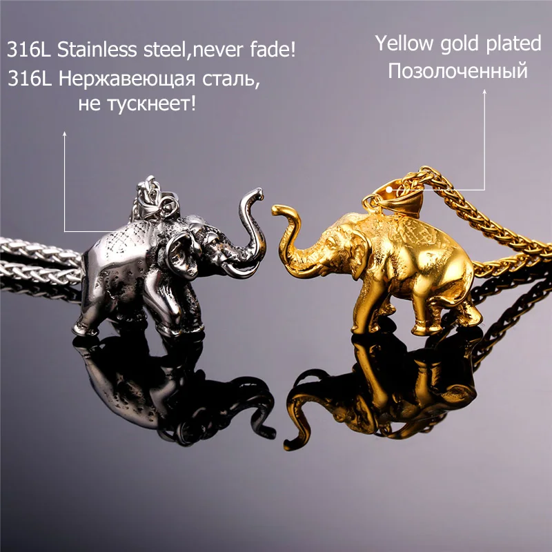 U7 Слон Кулон Ожерелье С Цепочкой Позолоченный Животные Украшения Подарок Симпатичный Слоник Подвеска P755