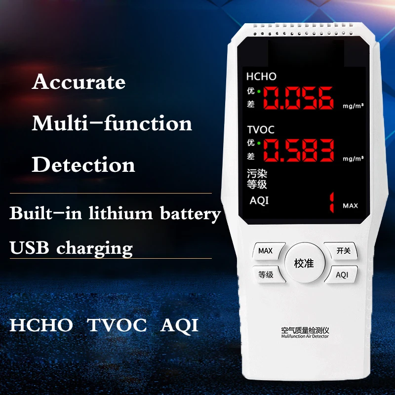 

Multifunctional Formaldehyde detector Household Indoor air quality detector Professional HCHO TVOC AQI Tester