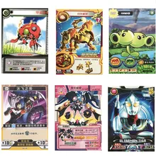 32 шт./лот мультфильм игровая коллекция карт 3D версия Растения против Зомби Дракон воин Самурай Млечный путь для защиты ребенка Подарочная игрушка