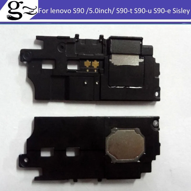 For lenovo S90