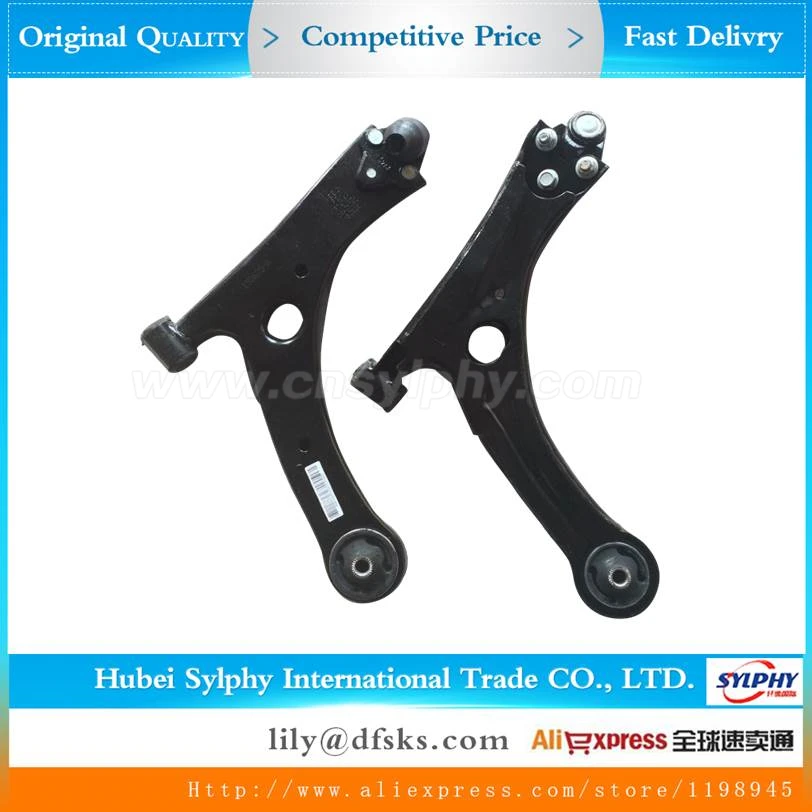 

Geely Emgrand EC7 Auto Spare Parts EC7 1064001042 Right Lower Arm Assy
