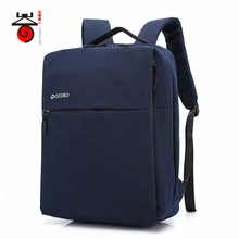 SENKEY Style Бизнес Повседневное ноутбук Для мужчин рюкзак водонепроницаемый Оксфорд для путешествий Mochila Для женщин Для Мужчин's студенческие рюкзаки школьные ранцы