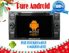Pure Android 4.4 car audio dvd gps system with Capacitive touch screen for FOCUS/MAX/ FIESTA/FUSION,3G ,WIFI ,support OBD