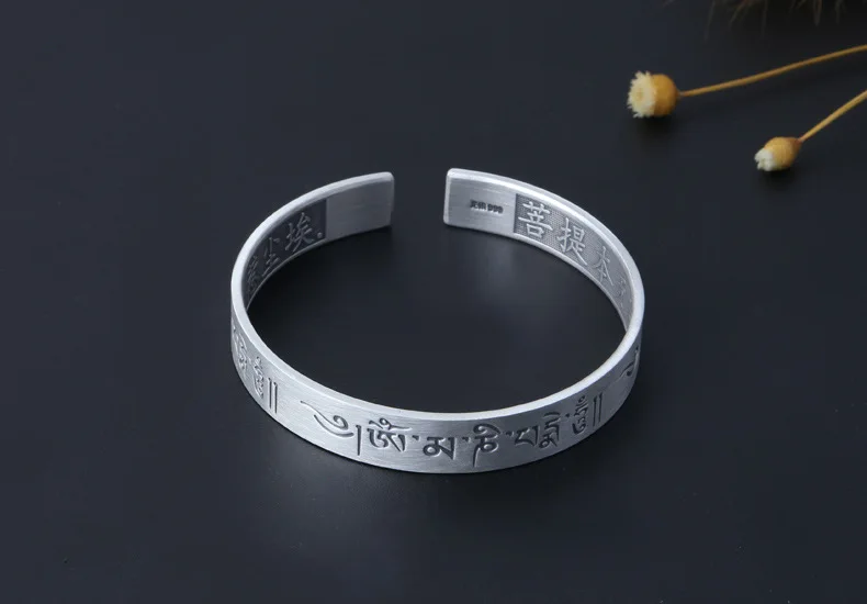 silver-om-bangle004b