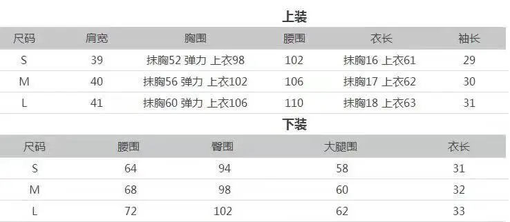 QQ20170724121540