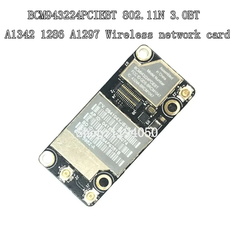A1286 MC371 MC372 MC373 A1342 MC207 беспроводная сетевая карта LAN Беспроводной модуль
