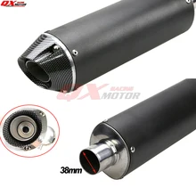 Фирменная Новинка dirt pit bike мотоцикл Шум снижение выхлопной глушитель выхлопных газов для KAYO Apollo Bosuer xmotos 110-160cc dirt pit bike s