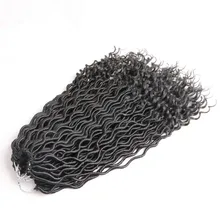 Luxury For Braiding 20