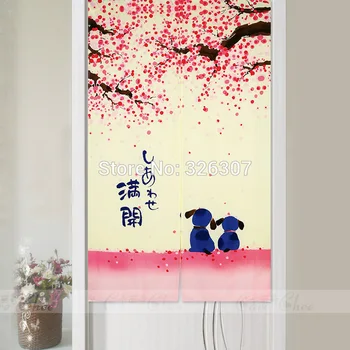

Japanese Noren Flower Blossom Sakura Little Puppies Embellished 85cmx150cm 100% Polyester Thicken Door Curtain