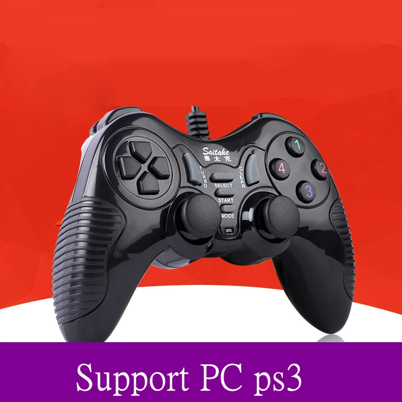 Buy High Quality Black USB Wired pc Game gamepad For