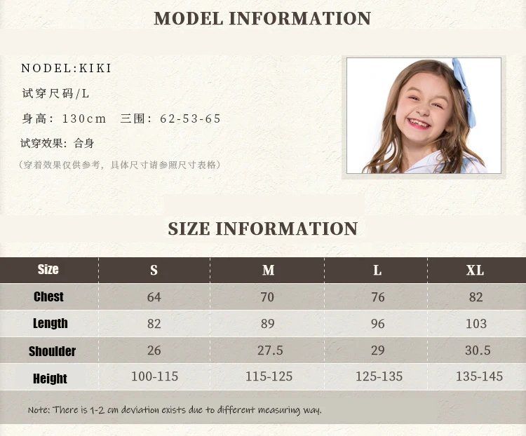 8768024912_1734513592