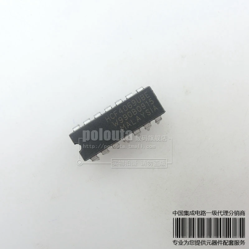 20PCS HCF4069UBE HCF4069 DIP 14 new original|origin india|original ...