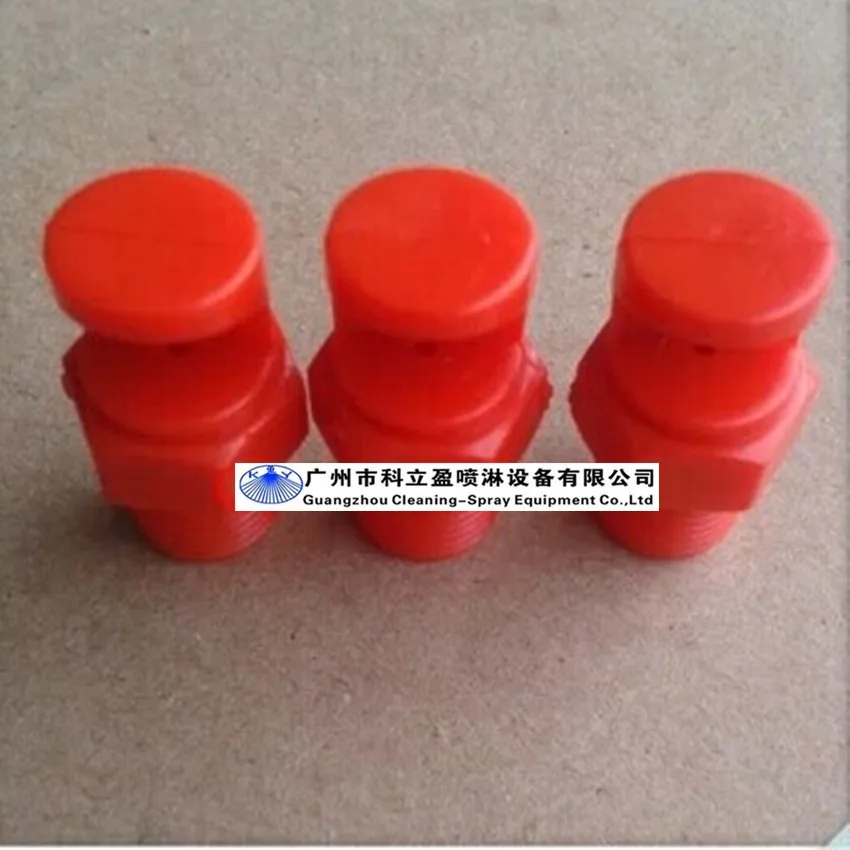 Plastic-Wide-angle-spray-fan-nozzles (1)