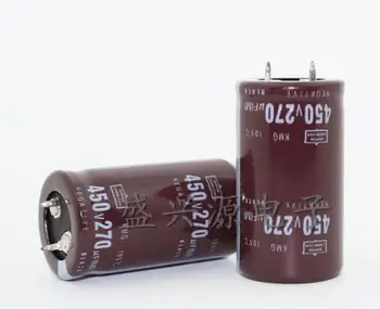 

15PCS 450V 270uf 270uf450v 25*50