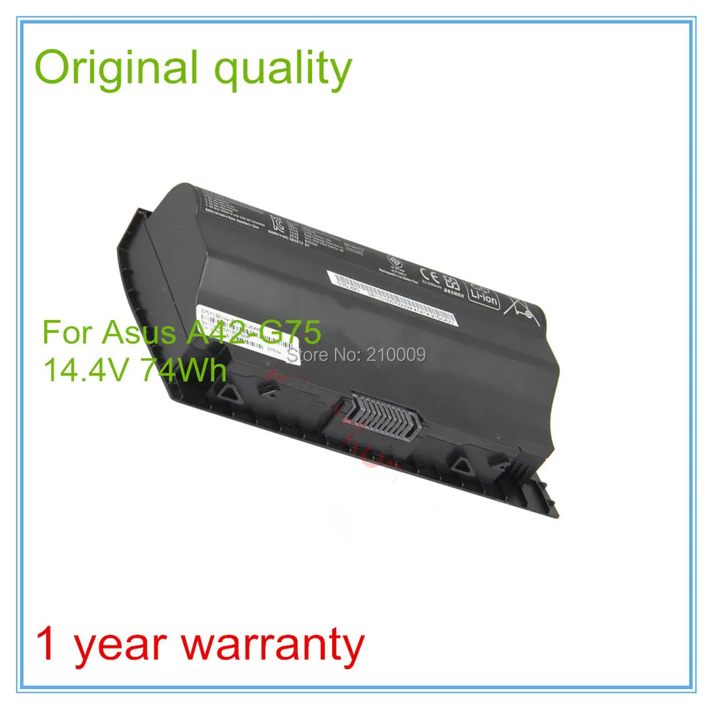 A42-G75  11.jpg