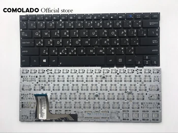 

TI Thailand Keyboard For ASUS Taichi 31 Taichi31 Black Without Frame Laptop Keyboard TI layout