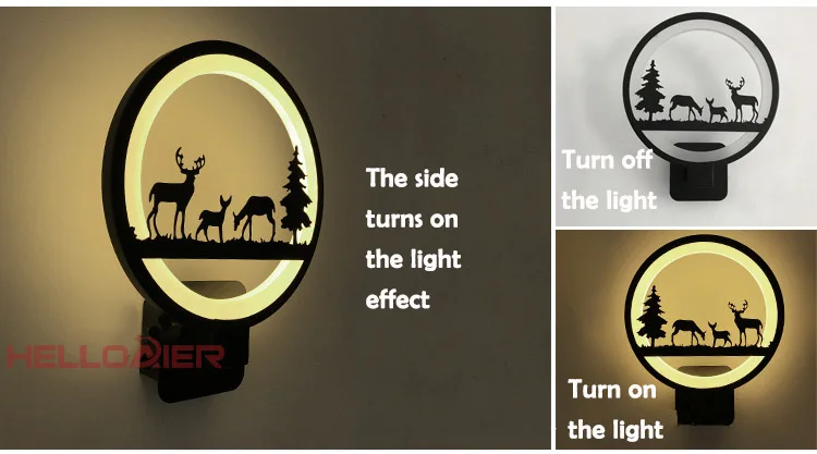 wall light 