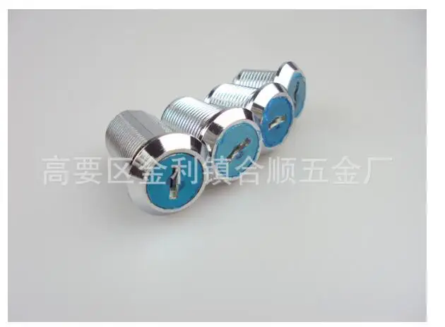 QQ20170426165814