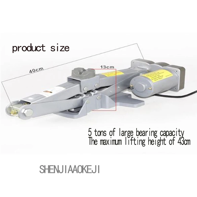 12 В электрический автомобиль двойного назначения электрический автомобильный домкрат 5 тонн уровень супер мощность Универсальный динамометрический ключ легко изменить шины Портативные Инструменты