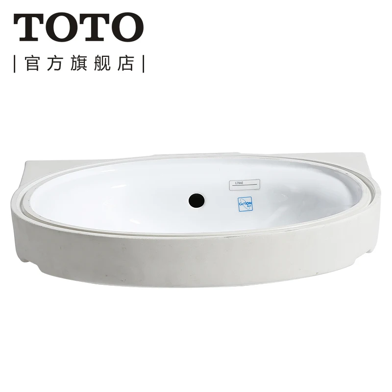 

Imported Zhijie Glazed Subterrace Washbasin Ceramic Facebasin Subterrace Washbasin L764eb/l765eb