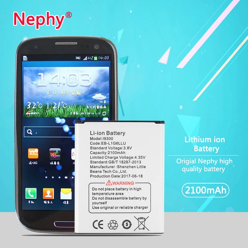 Nephy Батарея для samsung Galaxy SIII S3 i9300 I9301I i9300i Grand Neo i9128 i9128V i9168i i9118 E170k E210 2100 мА-ч