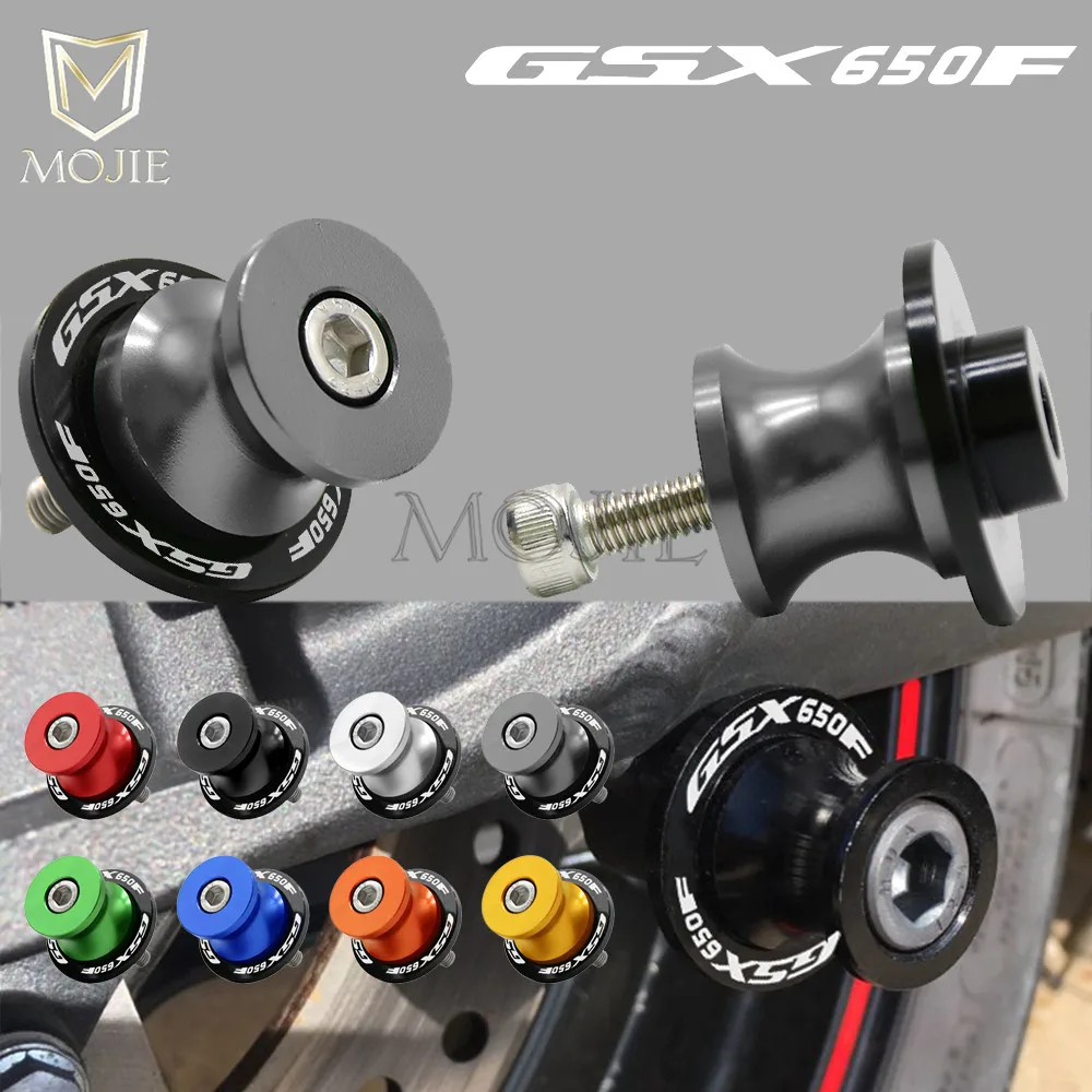 Для SUZUKI GSX 650F Katana GSX650F 650 F GSX650 2008 8 мм алюминиевая подставка для мотоцикла с