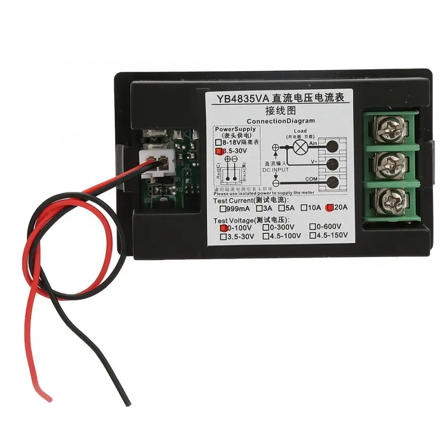 Напряжение тестер YB4835VA DC0~ 100 V 20A двойной Дисплей встроенный Амперметр цифровой амперметр вольтметр