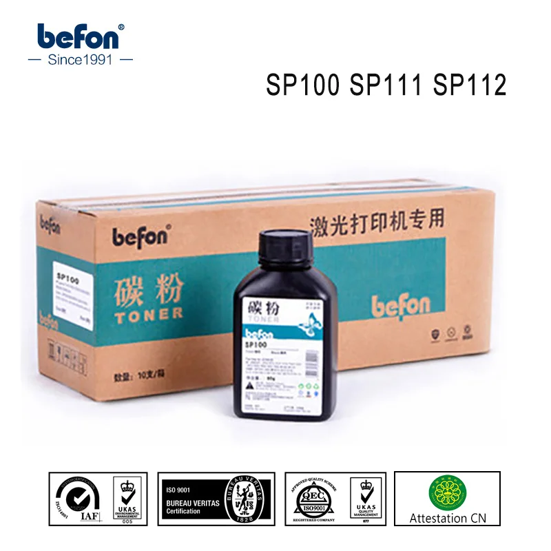 

befon Refilled Toner Powder Compatible for Ricoh SP100 SP 100 1000 SP100SU SP100SF SP200 SP200N SP200F 200 SP201 SP202SF SP211