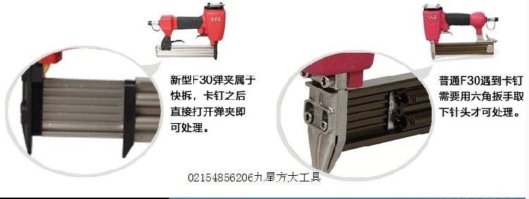 China nail gun nails Suppliers