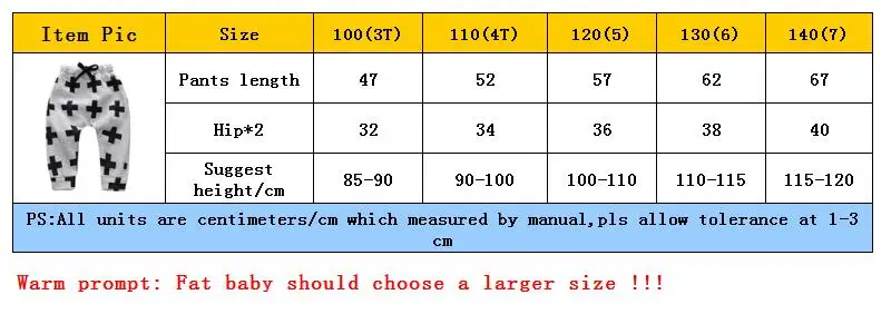 CP165-1Hot распродажа размеры хлопковые детские шаровары для маленьких девочек брюки, одежда для мальчиков черный череп Детские весна-осень