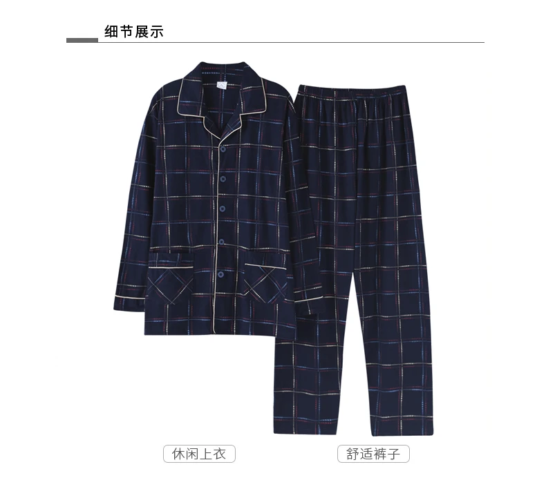 Темно-Синие пижамы мужские пижамы 100% хлопок Мужская одежда для сна с длинными рукавами Повседневная Мужская Ночная рубашка мягкая Пижама 4XL